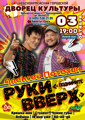 image-27-06-25-03-29-2.png